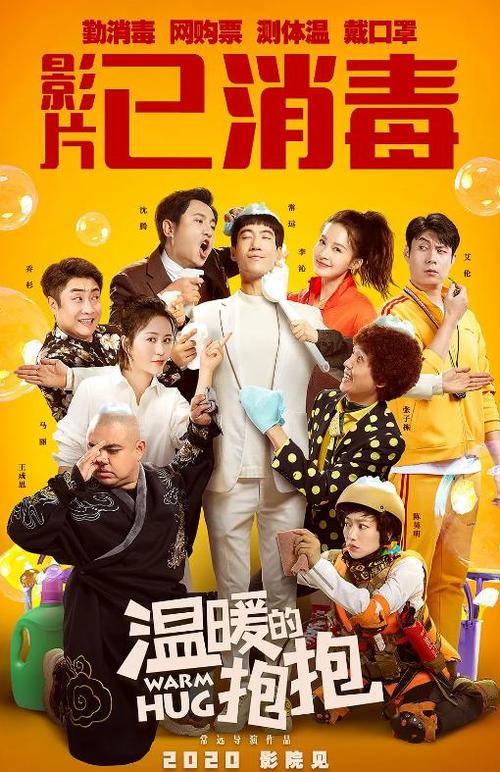 买个假的病情分析报告
